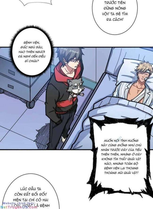 Phệ Thần Kỷ Chap 98 - Next Chap 99