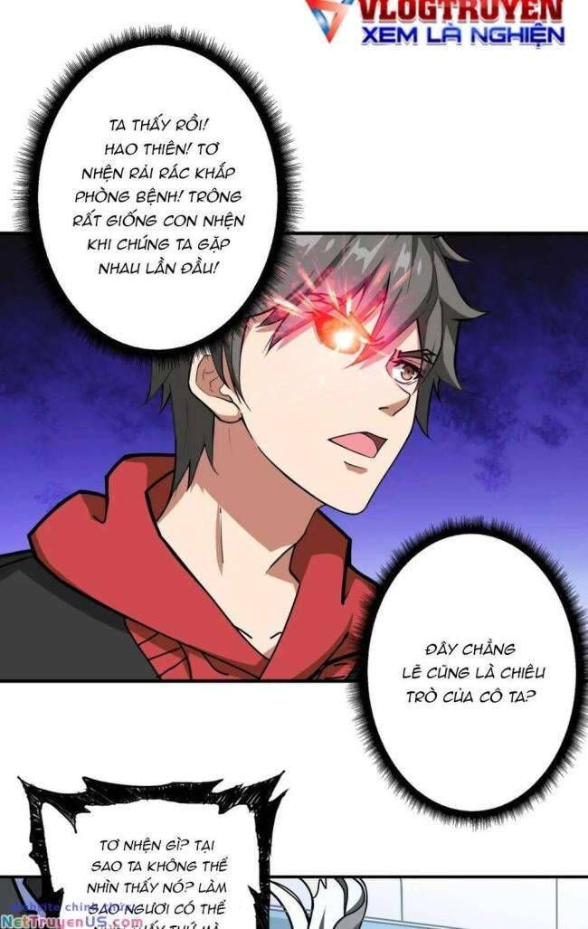 Phệ Thần Kỷ Chap 98 - Next Chap 99