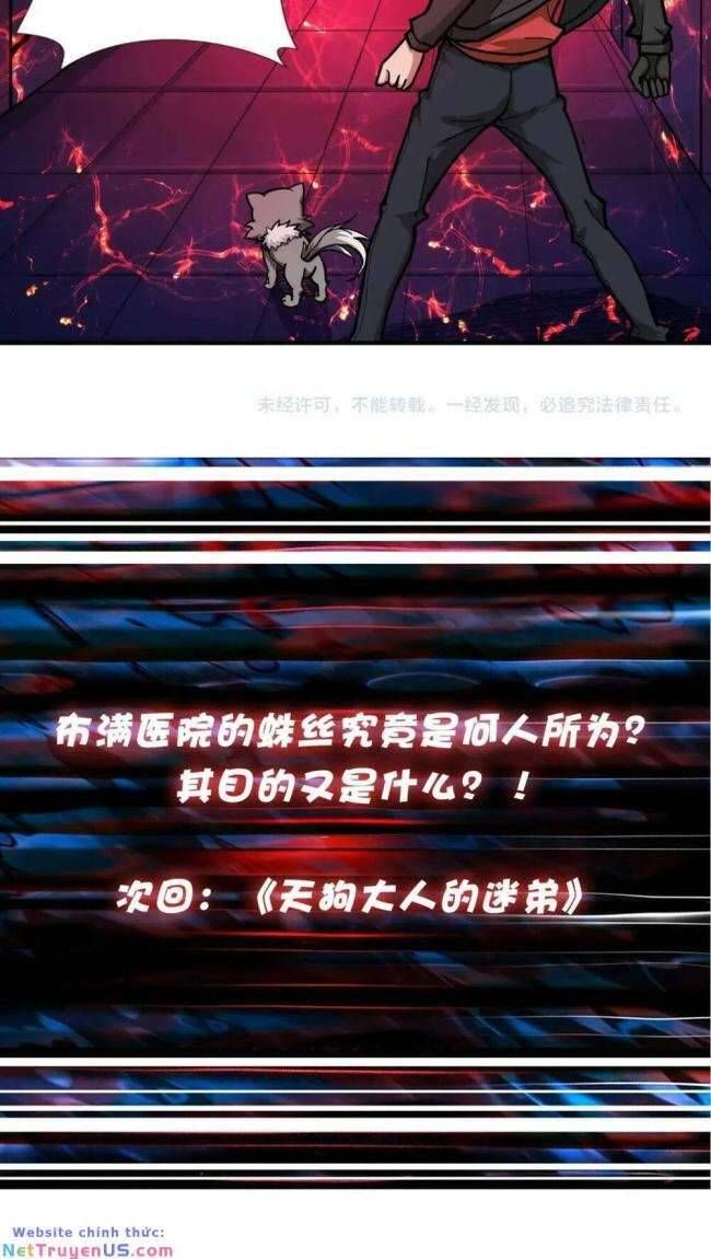 Phệ Thần Kỷ Chap 98 - Next Chap 99
