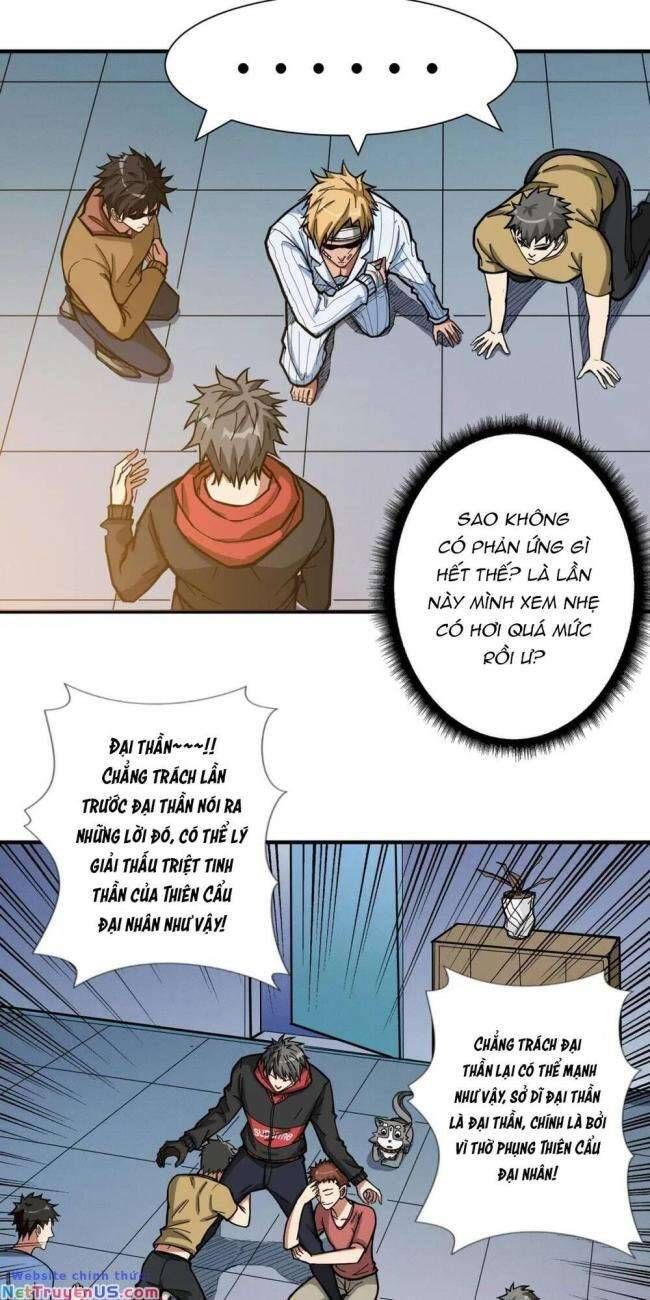 Phệ Thần Kỷ Chap 99 - Next Chap 100