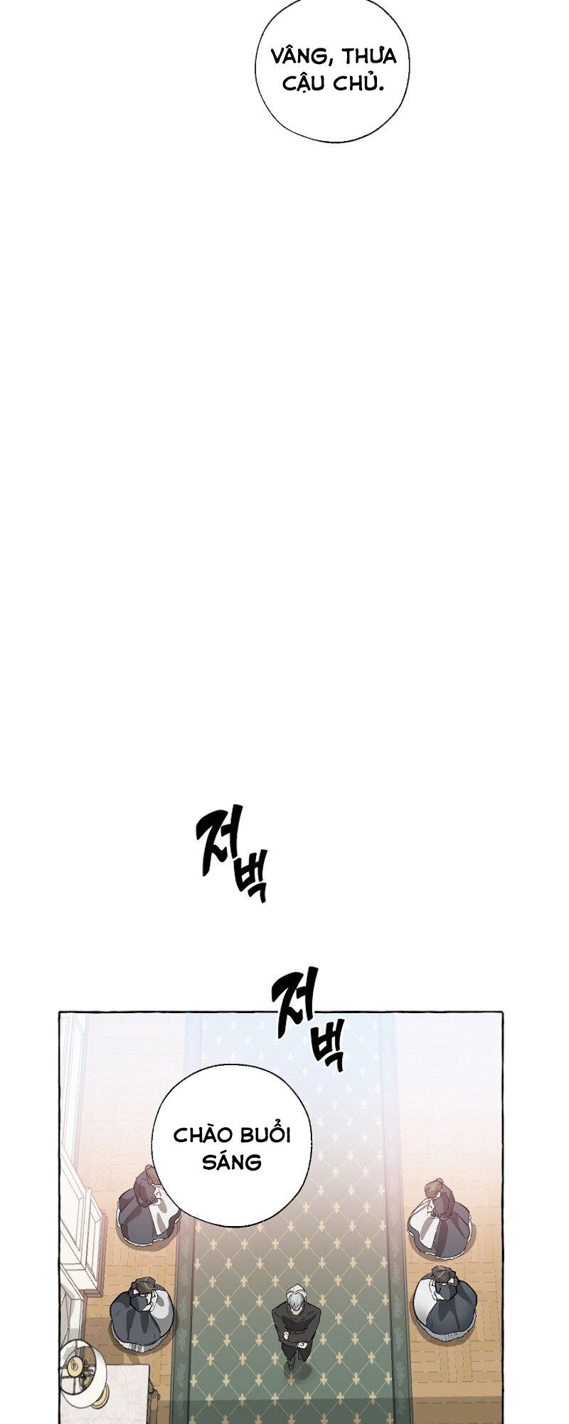 Phế Vật Dòng Dõi Bá Tước Chap 1 - Next Chap 2