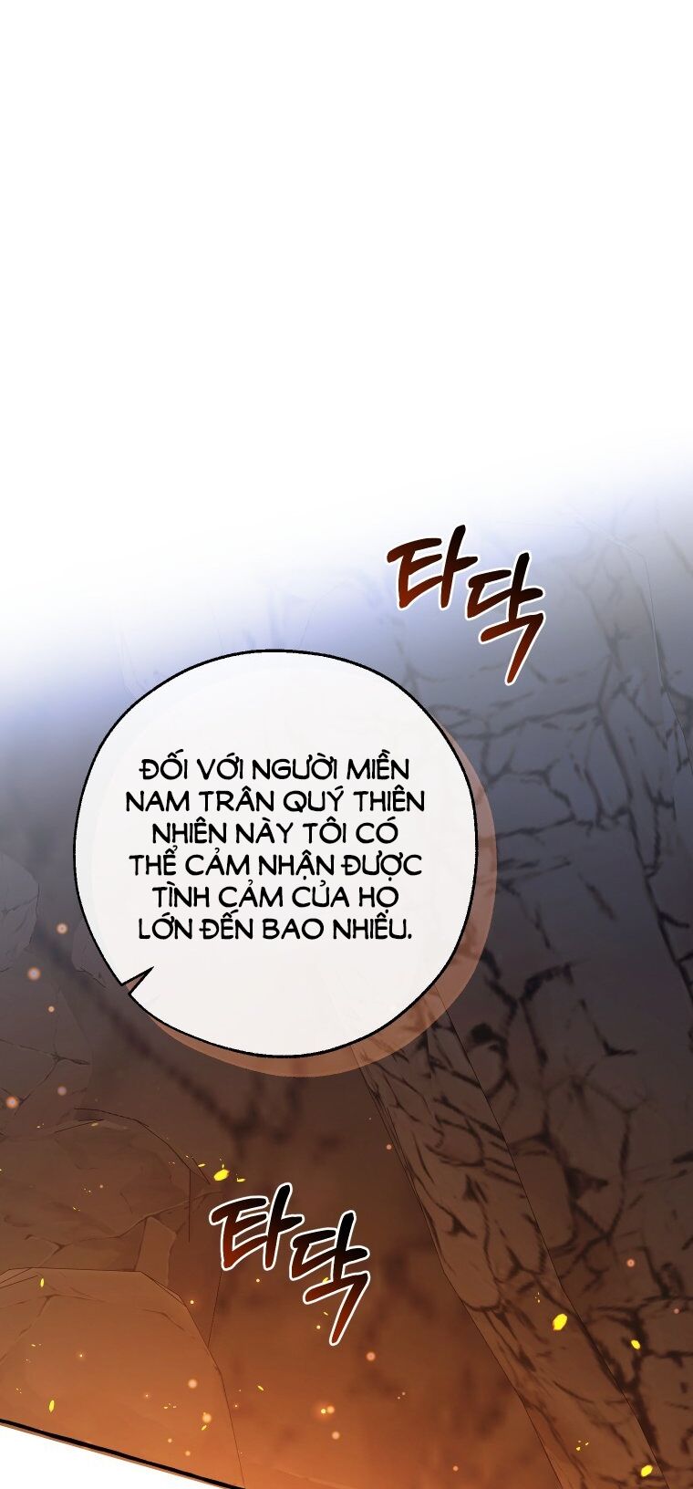 Phế Vật Dòng Dõi Bá Tước Chap 104.2 - Next Chap 105.2