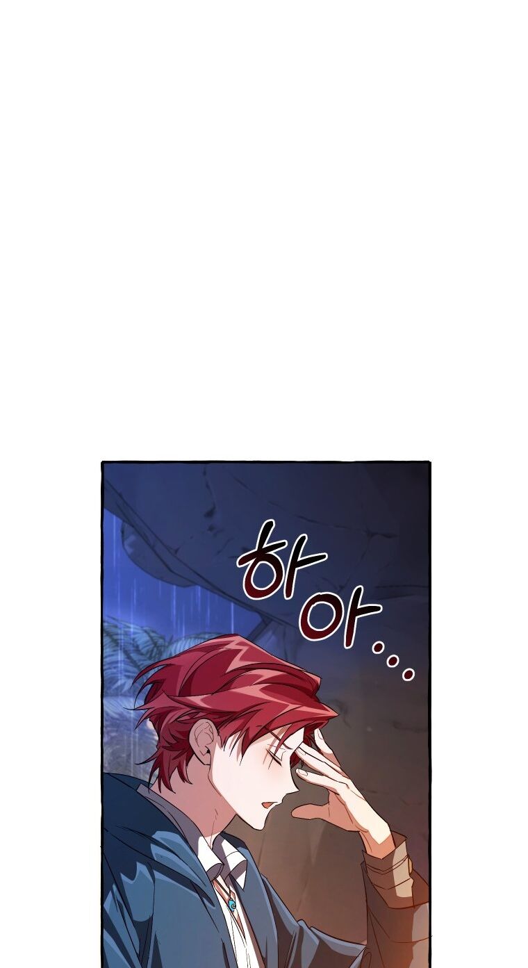 Phế Vật Dòng Dõi Bá Tước Chap 104.2 - Next Chap 105.2