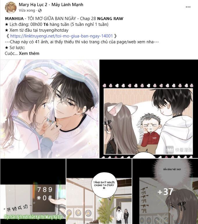 Phế Vật Dòng Dõi Bá Tước Chap 109.1 - Next Chap 110.1