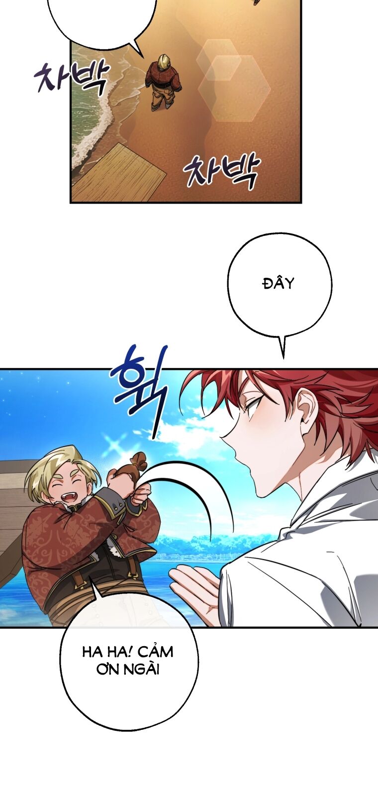 Phế Vật Dòng Dõi Bá Tước Chap 109.1 - Next Chap 110.1