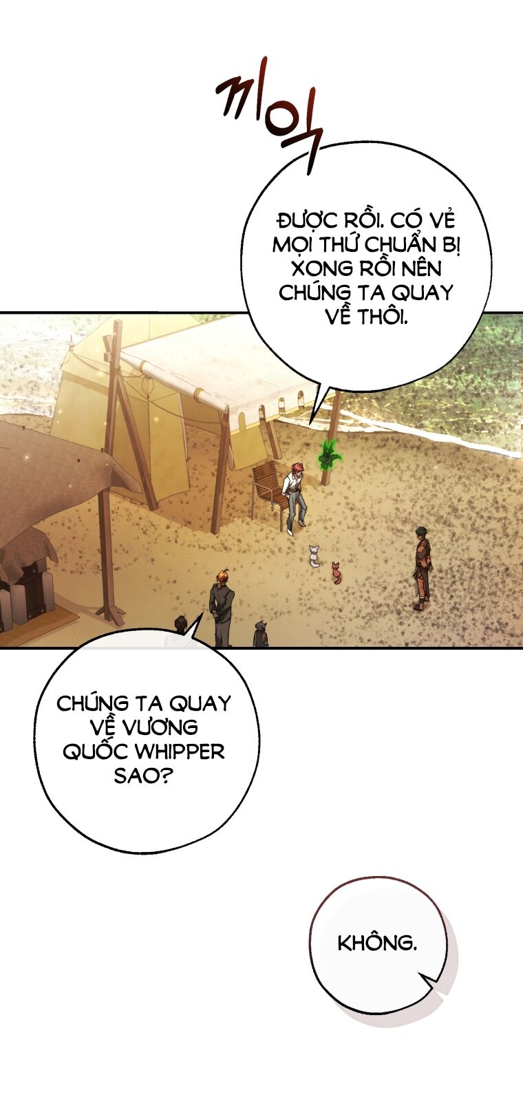 Phế Vật Dòng Dõi Bá Tước Chap 109.1 - Next Chap 110.1