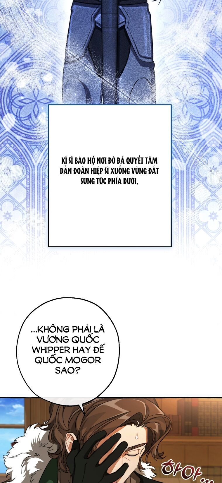 Phế Vật Dòng Dõi Bá Tước Chap 109.2 - Next Chap 110.2