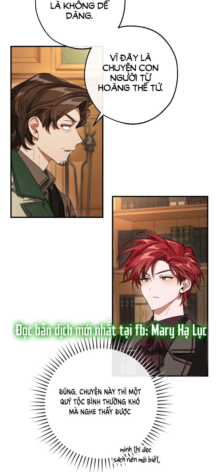 Phế Vật Dòng Dõi Bá Tước Chap 109.2 - Next Chap 110.2