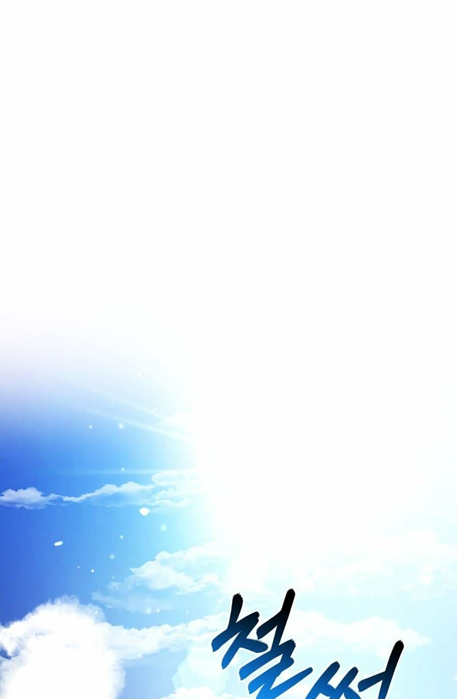 Phế Vật Dòng Dõi Bá Tước Chap 109 - Next Chap 110