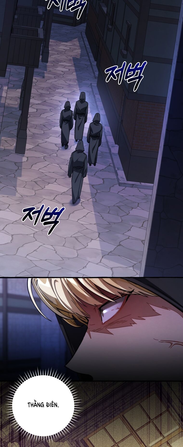 Phế Vật Dòng Dõi Bá Tước Chap 110.2 - Next Chap 111.2