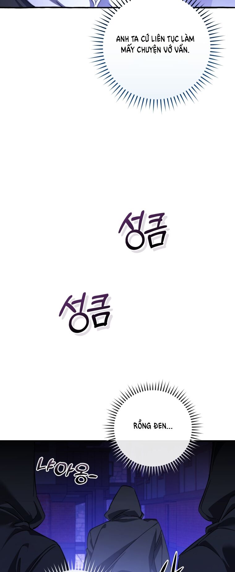 Phế Vật Dòng Dõi Bá Tước Chap 110.2 - Next Chap 111.2