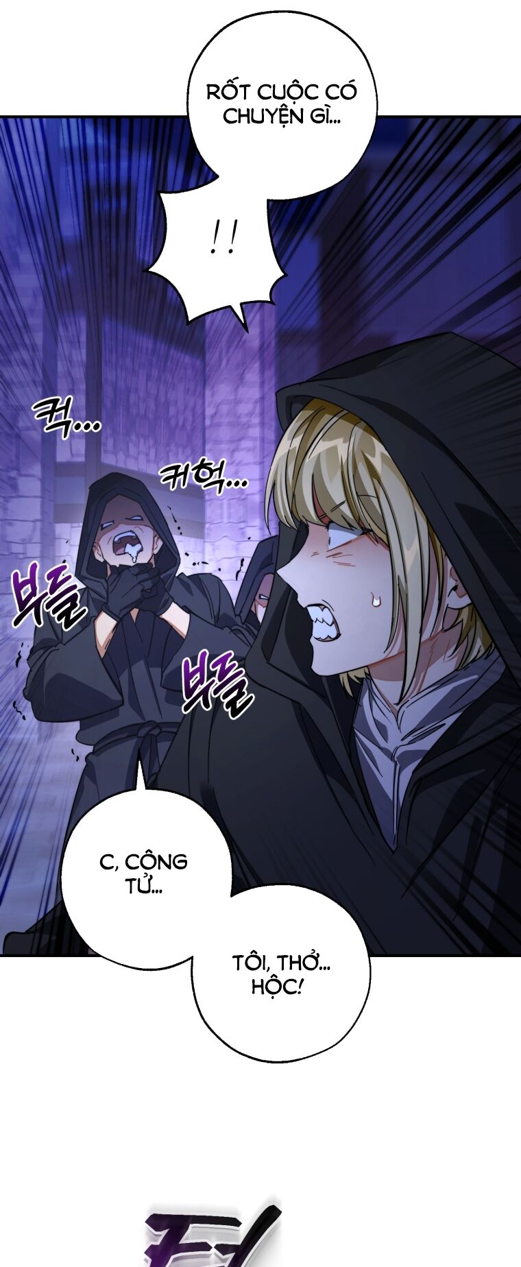Phế Vật Dòng Dõi Bá Tước Chap 110.2 - Next Chap 111.2