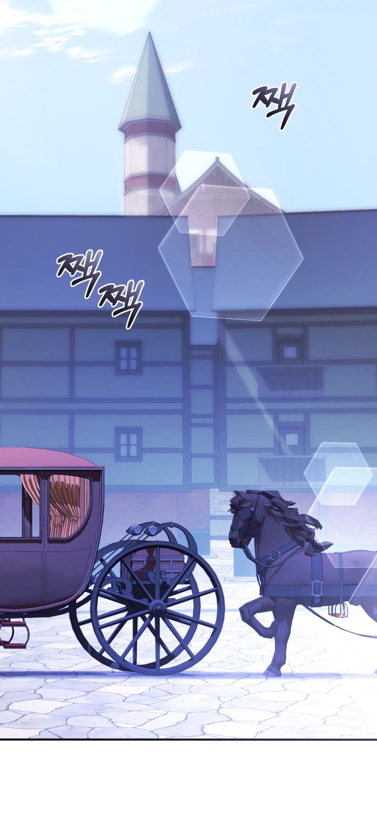 Phế Vật Dòng Dõi Bá Tước Chap 111.1 - Next Chap 112.1