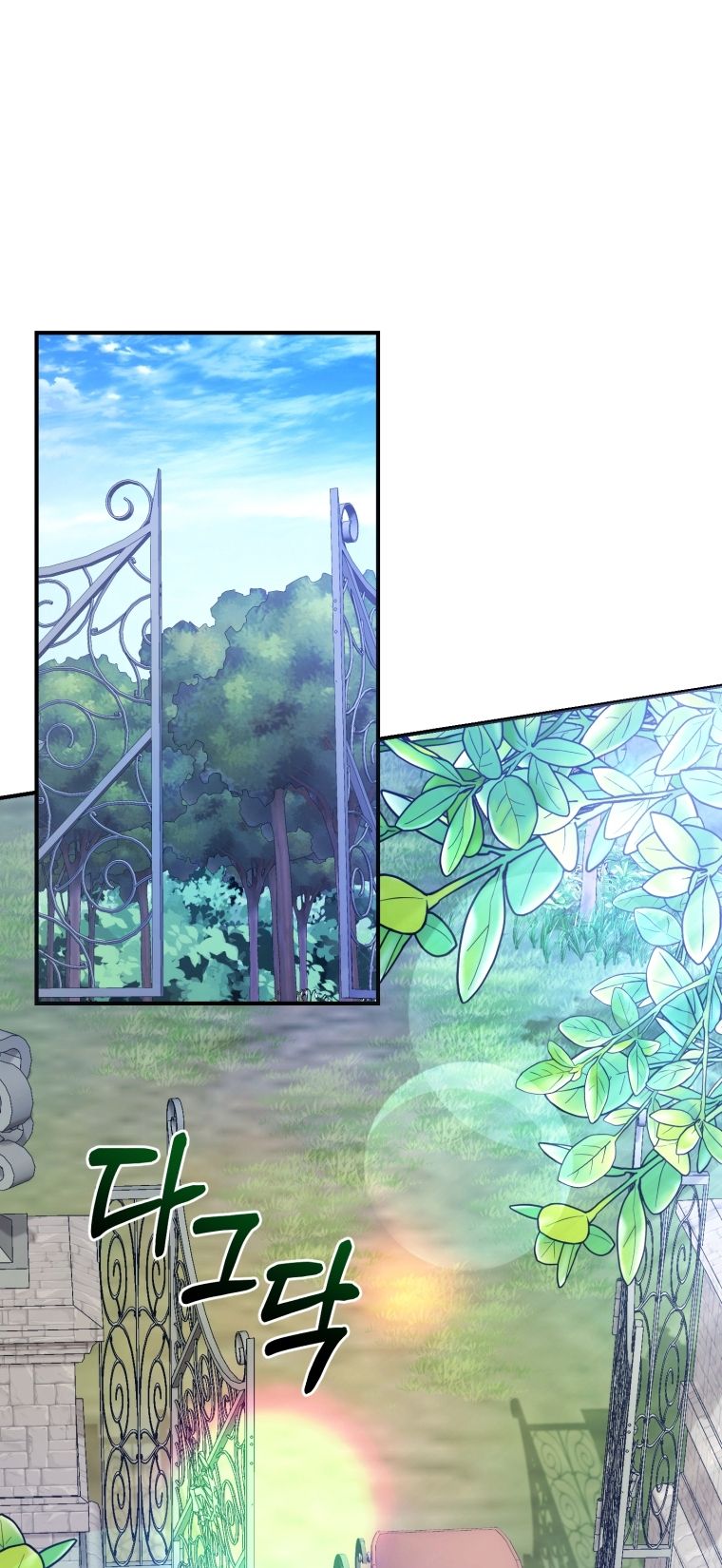 Phế Vật Dòng Dõi Bá Tước Chap 111.1 - Next Chap 112.1