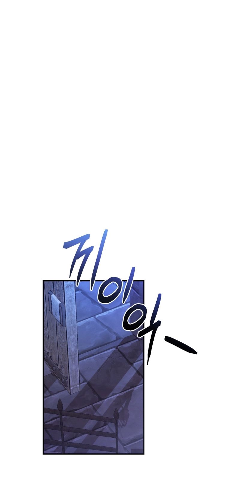 Phế Vật Dòng Dõi Bá Tước Chap 111.2 - Next Chap 112.2