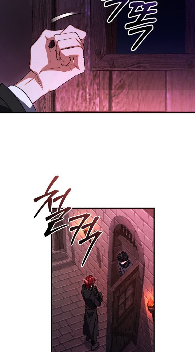 Phế Vật Dòng Dõi Bá Tước Chap 112.2 - Next Chap 113.2