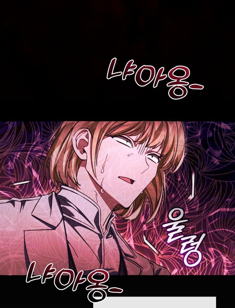 Phế Vật Dòng Dõi Bá Tước Chap 112.2 - Next Chap 113.2