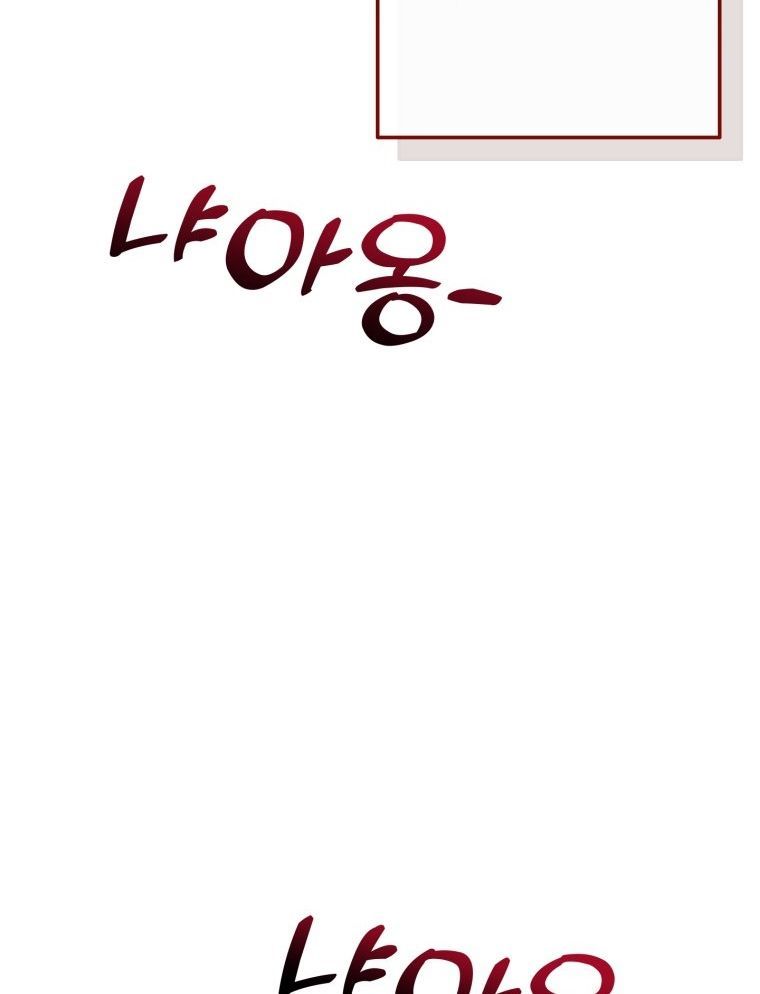 Phế Vật Dòng Dõi Bá Tước Chap 112.2 - Next Chap 113.2