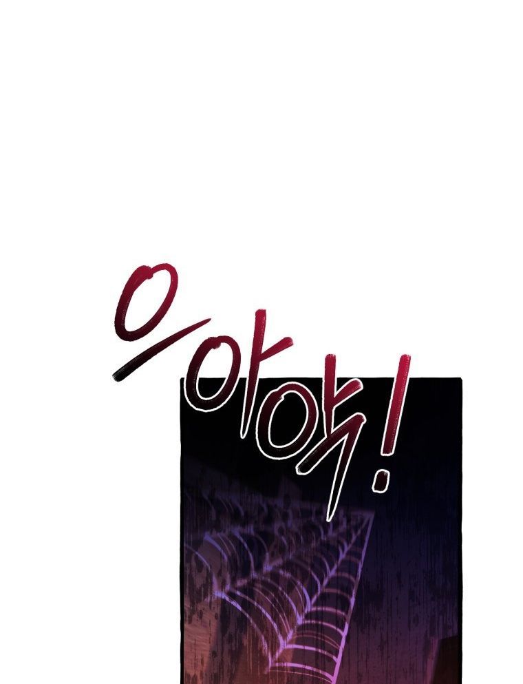 Phế Vật Dòng Dõi Bá Tước Chap 112.2 - Next Chap 113.2