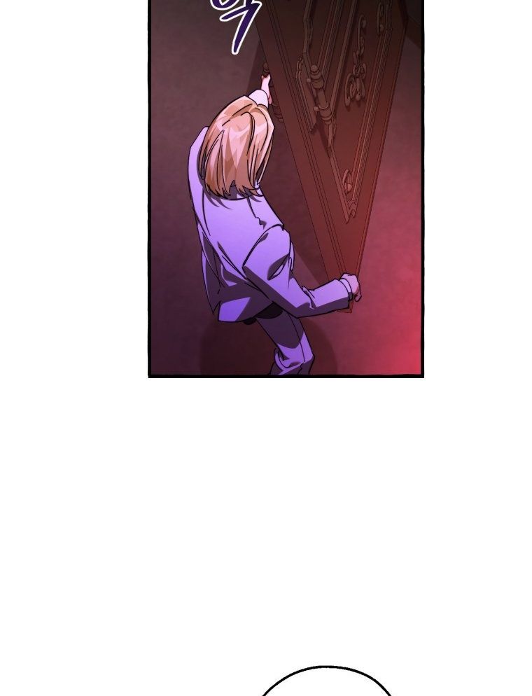 Phế Vật Dòng Dõi Bá Tước Chap 112.2 - Next Chap 113.2