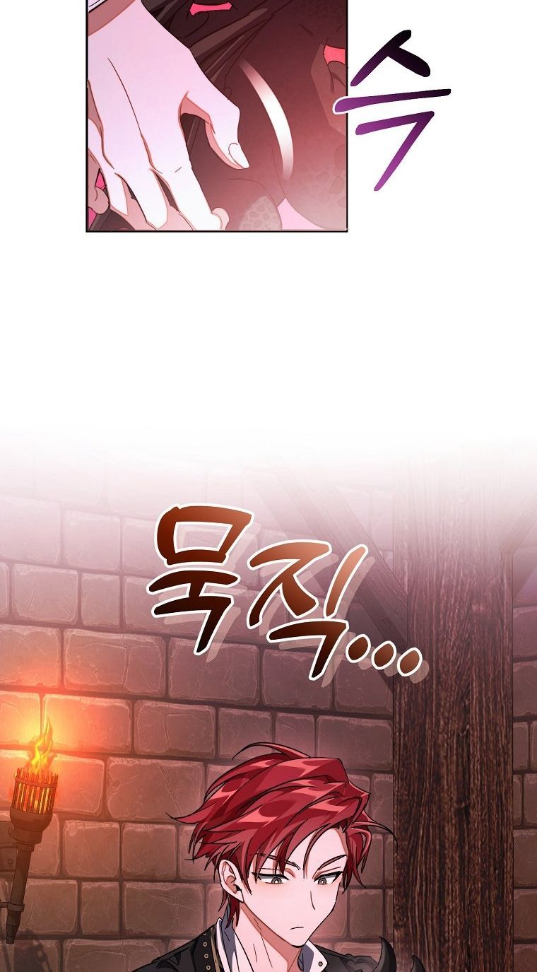 Phế Vật Dòng Dõi Bá Tước Chap 112.2 - Next Chap 113.2