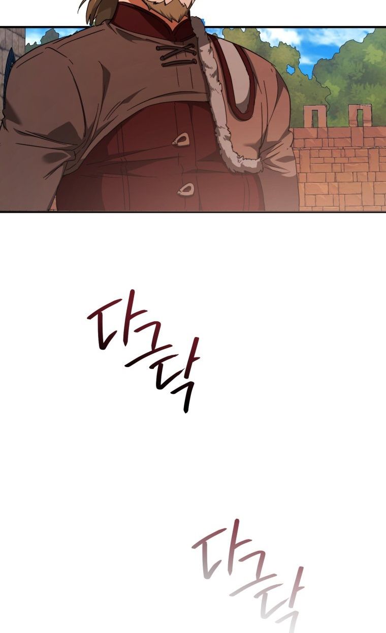 Phế Vật Dòng Dõi Bá Tước Chap 113.2 - Next Chap 114.2