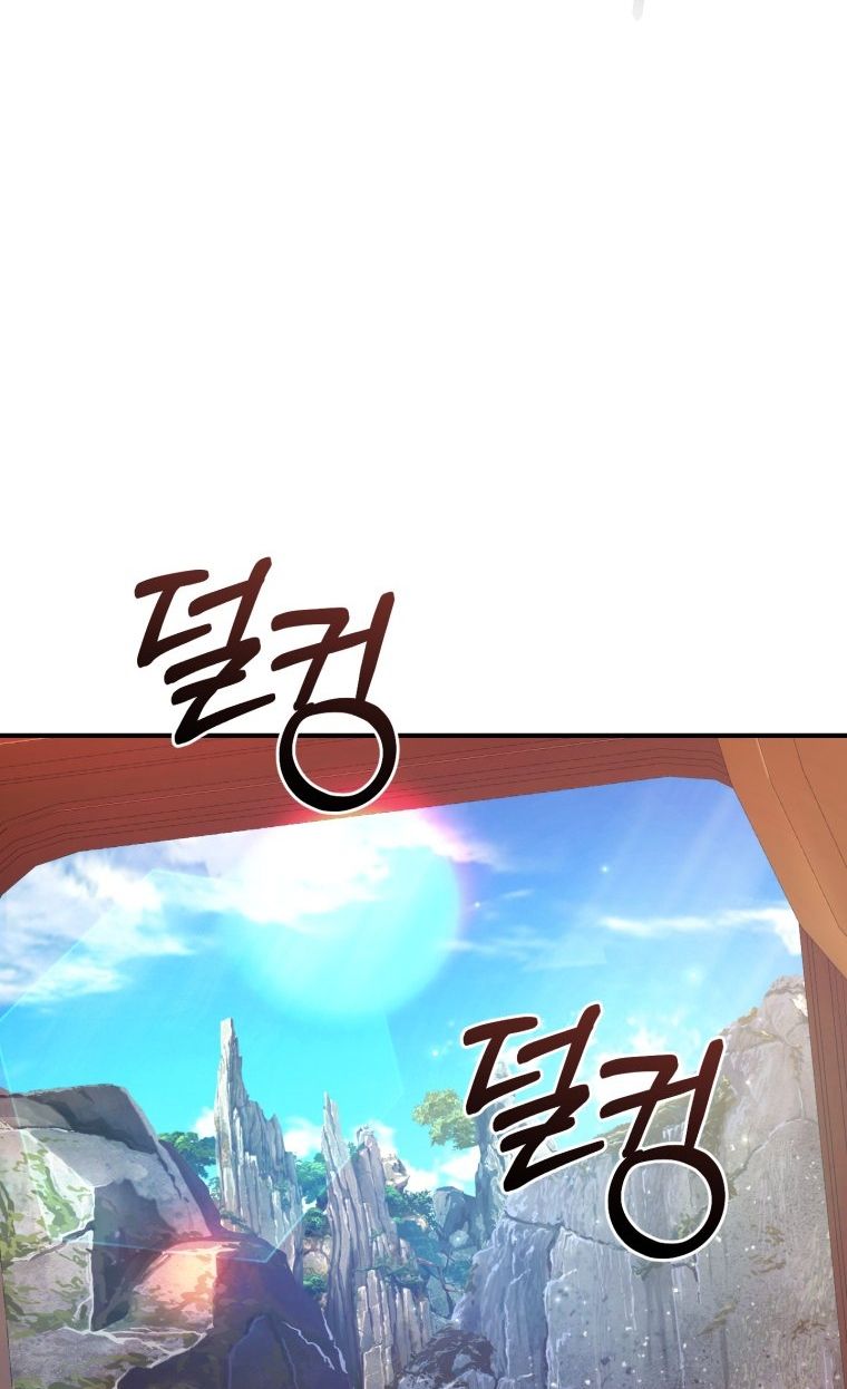 Phế Vật Dòng Dõi Bá Tước Chap 113.2 - Next Chap 114.2