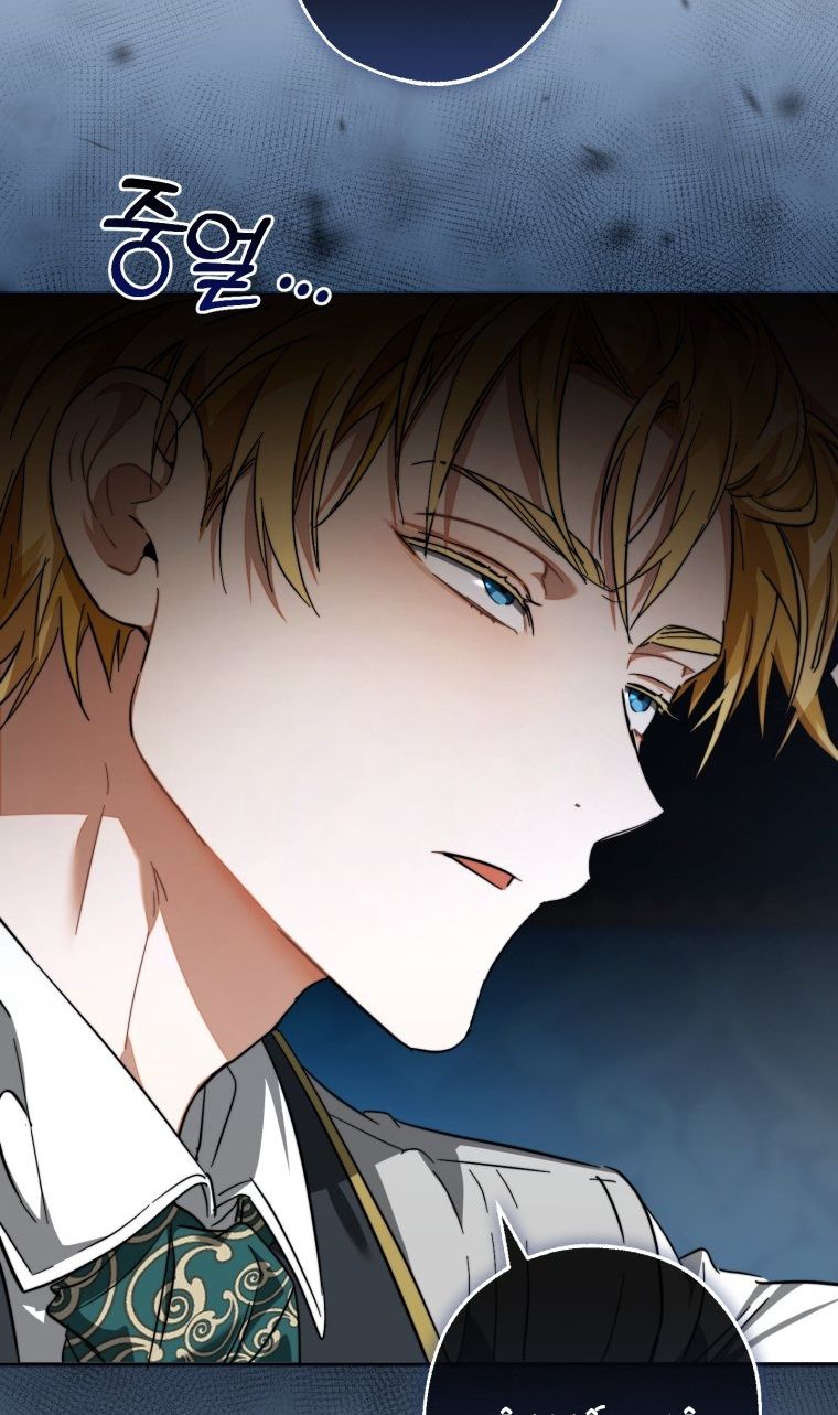 Phế Vật Dòng Dõi Bá Tước Chap 113.2 - Next Chap 114.2