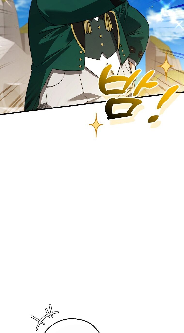 Phế Vật Dòng Dõi Bá Tước Chap 116.1 - Next Chap 117.1