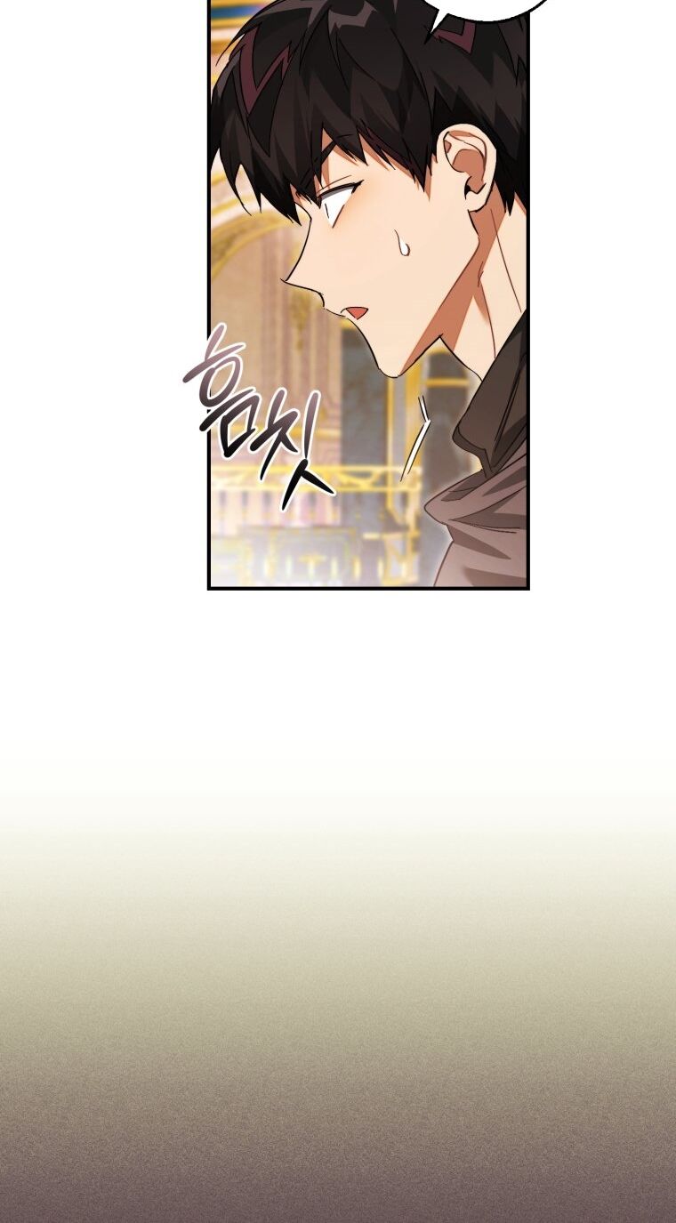 Phế Vật Dòng Dõi Bá Tước Chap 116.2 - Next Chap 117.2