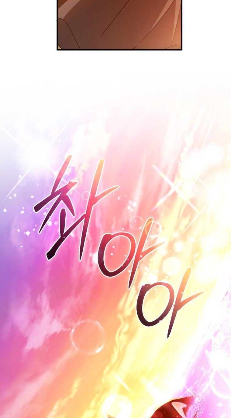 Phế Vật Dòng Dõi Bá Tước Chap 116.2 - Next Chap 117.2