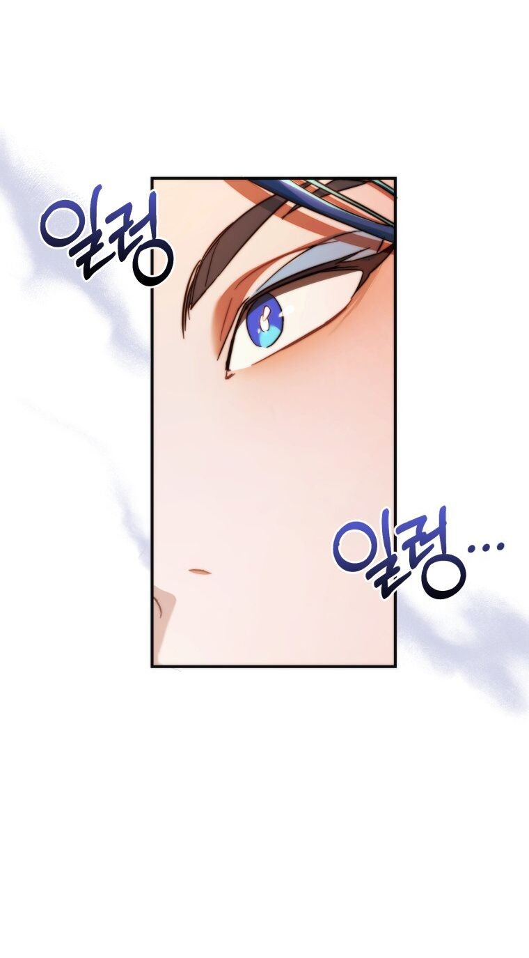 Phế Vật Dòng Dõi Bá Tước Chap 116.2 - Next Chap 117.2