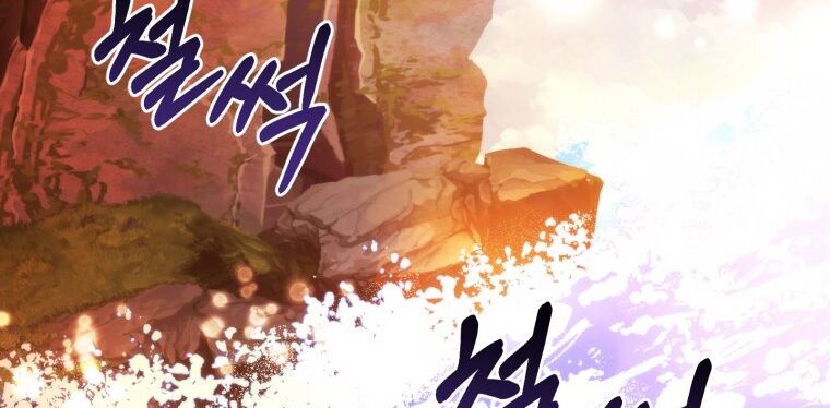 Phế Vật Dòng Dõi Bá Tước Chap 116.2 - Next Chap 117.2