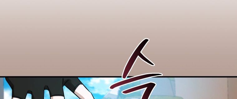 Phế Vật Dòng Dõi Bá Tước Chap 117.2 - Next Chap 118.2