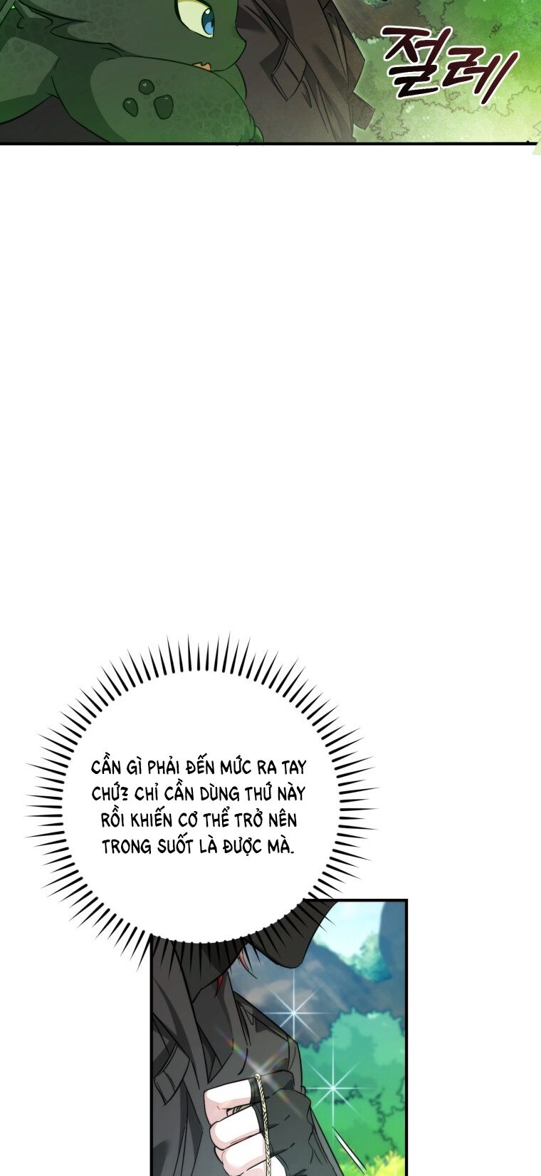 Phế Vật Dòng Dõi Bá Tước Chap 118.2 - Next Chap 119.2