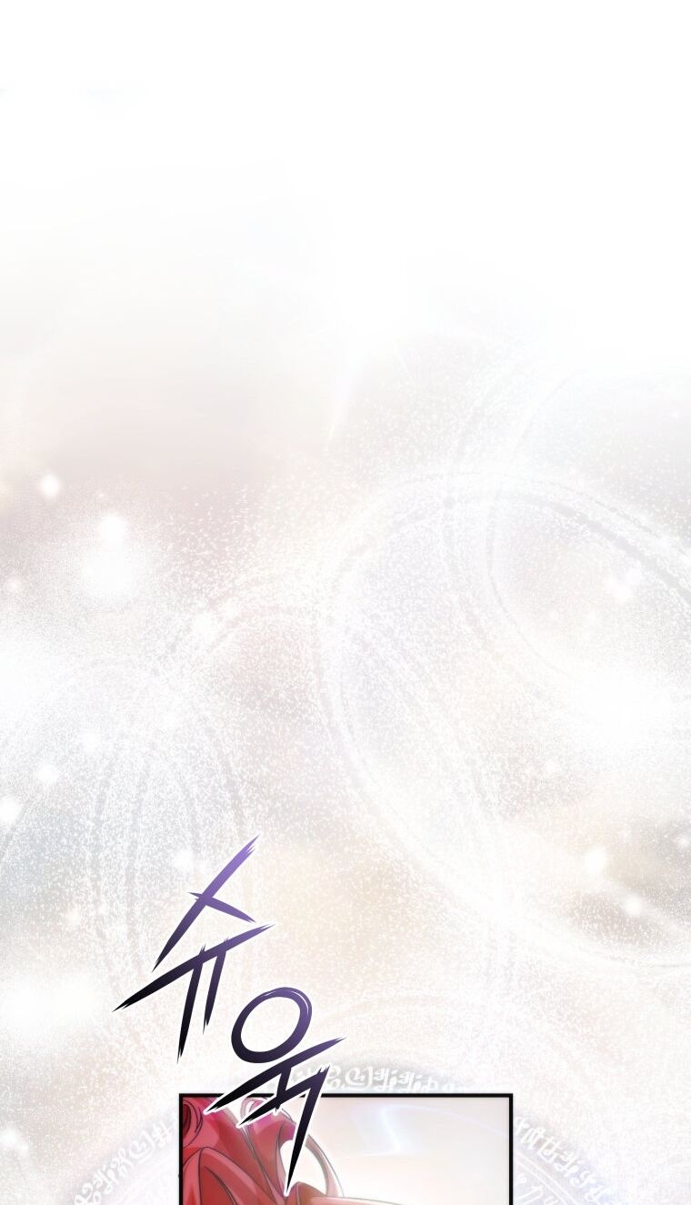 Phế Vật Dòng Dõi Bá Tước Chap 118.2 - Next Chap 119.2