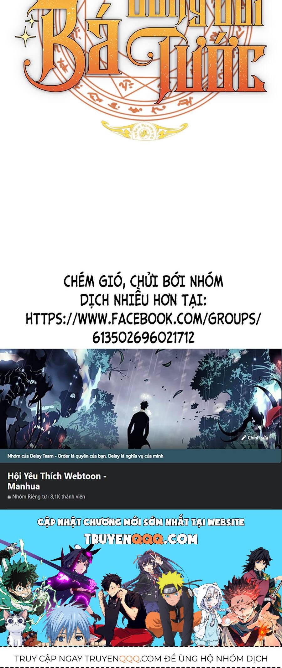 Phế Vật Dòng Dõi Bá Tước Chap 118 - Next Chap 119