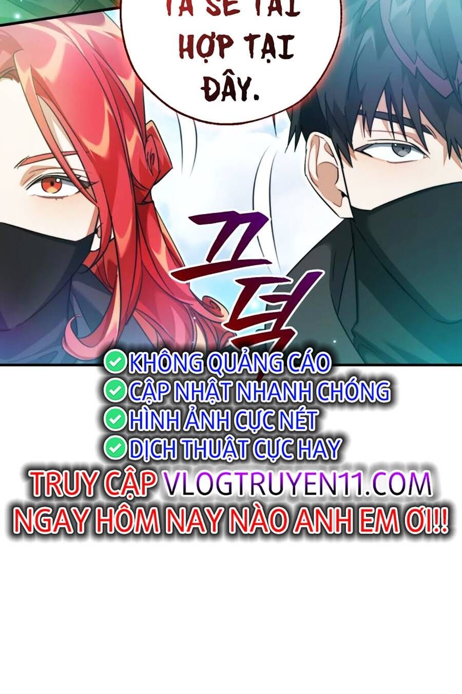 Phế Vật Dòng Dõi Bá Tước Chap 118 - Next Chap 119