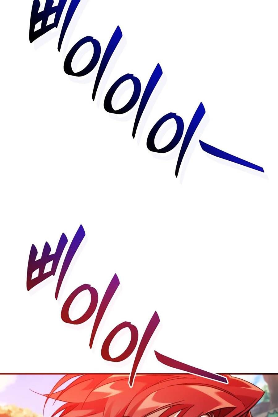 Phế Vật Dòng Dõi Bá Tước Chap 118 - Next Chap 119