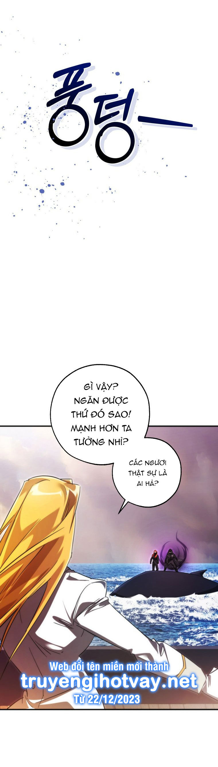 Phế Vật Dòng Dõi Bá Tước Chap 119.2 - Next Chap 120.2