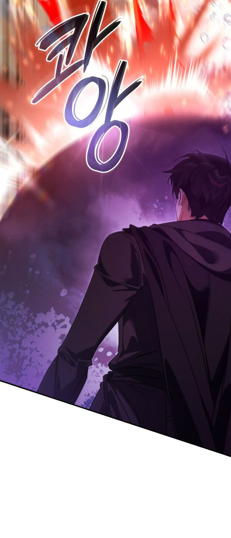 Phế Vật Dòng Dõi Bá Tước Chap 119.2 - Next Chap 120.2