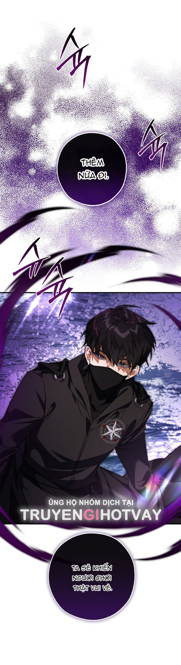 Phế Vật Dòng Dõi Bá Tước Chap 119.2 - Next Chap 120.2
