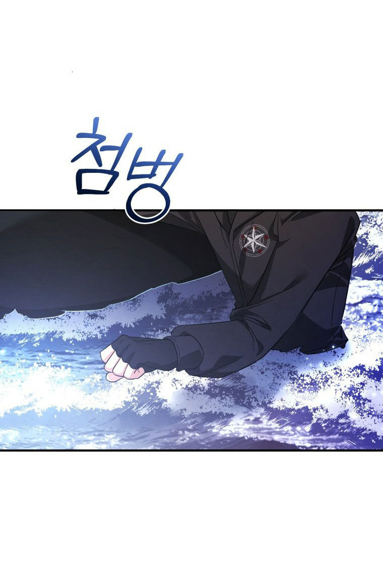 Phế Vật Dòng Dõi Bá Tước Chap 119.2 - Next Chap 120.2