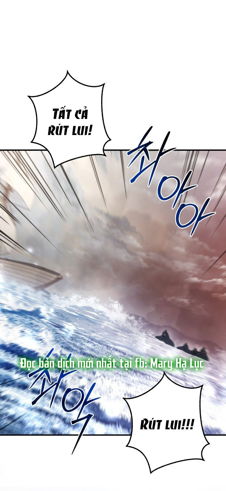 Phế Vật Dòng Dõi Bá Tước Chap 119.2 - Next Chap 120.2