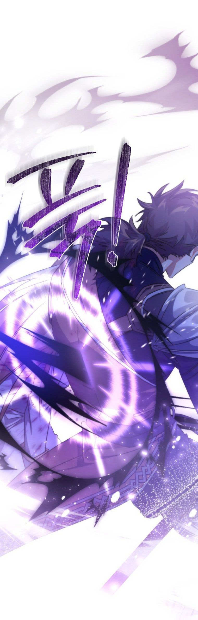 Phế Vật Dòng Dõi Bá Tước Chap 120.2 - Next Chap 121.2