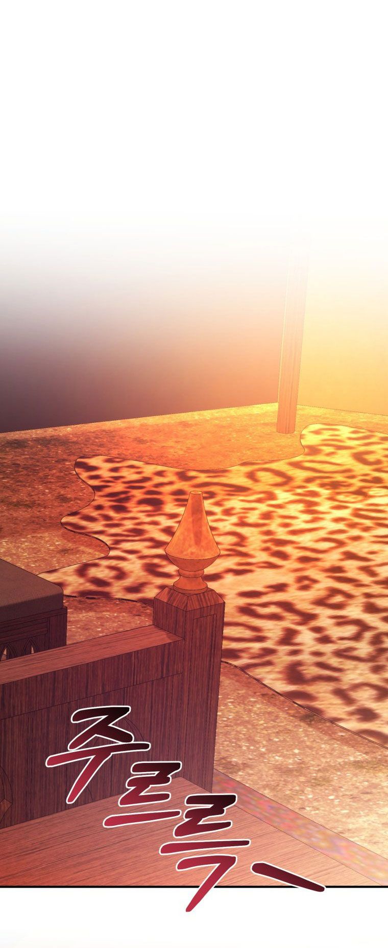 Phế Vật Dòng Dõi Bá Tước Chap 120.2 - Next Chap 121.2