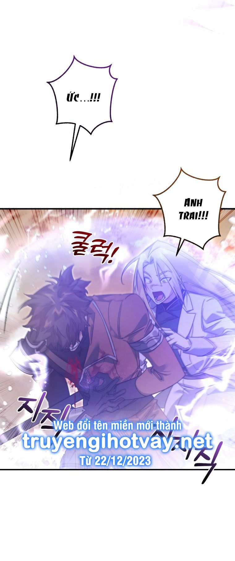 Phế Vật Dòng Dõi Bá Tước Chap 120.2 - Next Chap 121.2