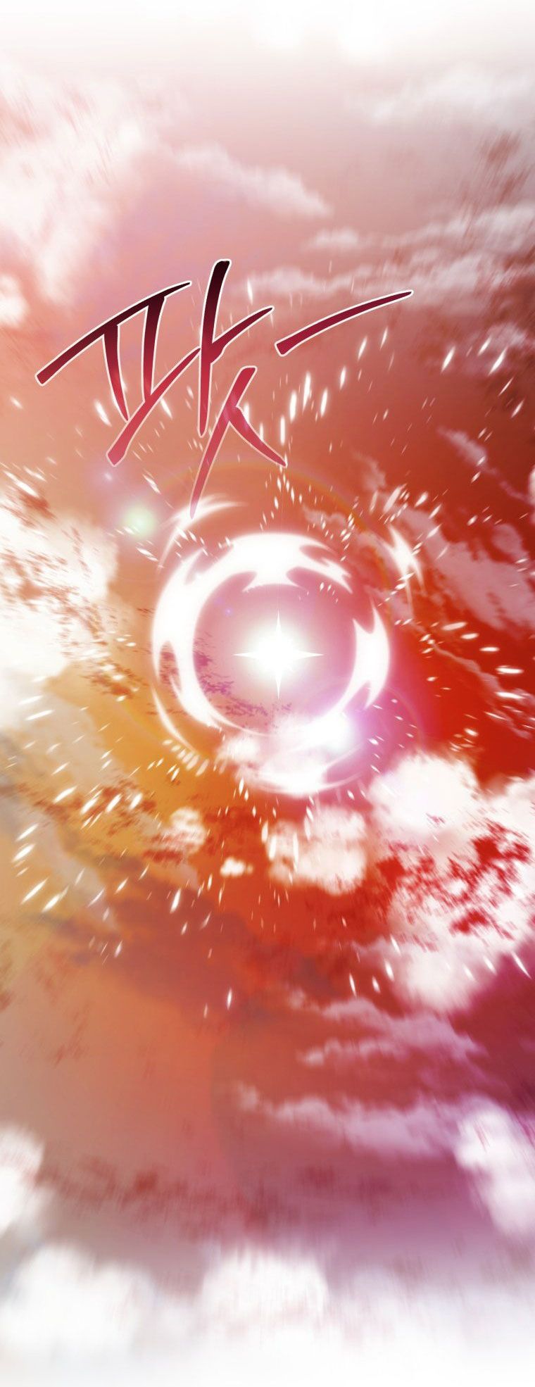 Phế Vật Dòng Dõi Bá Tước Chap 120.2 - Next Chap 121.2