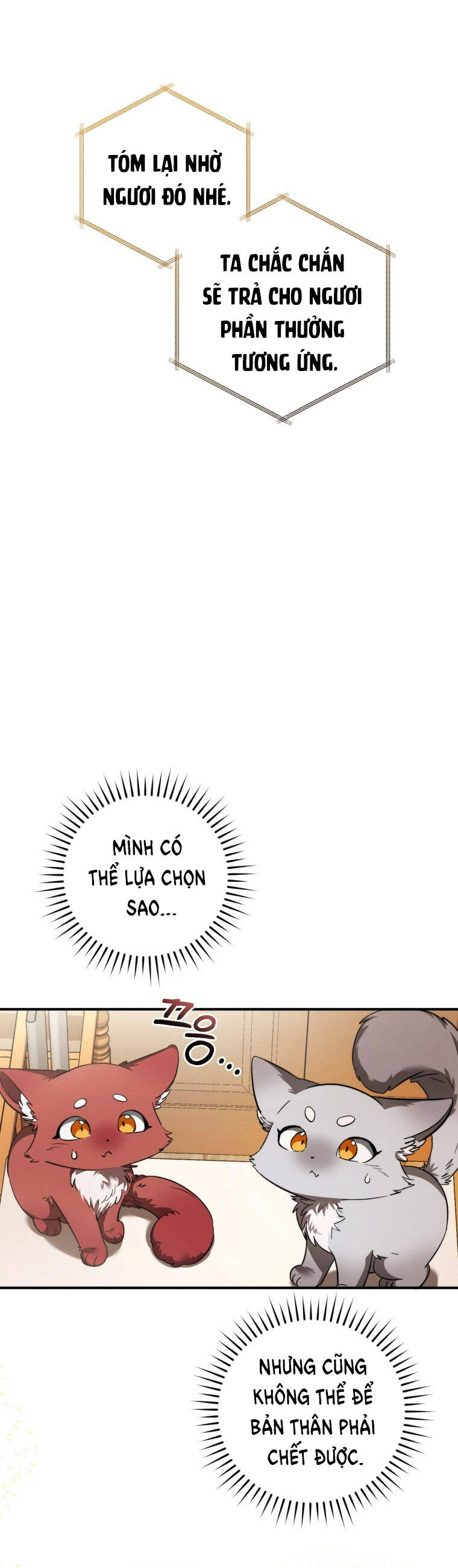 Phế Vật Dòng Dõi Bá Tước Chap 121.2 - Next Chap 122.2