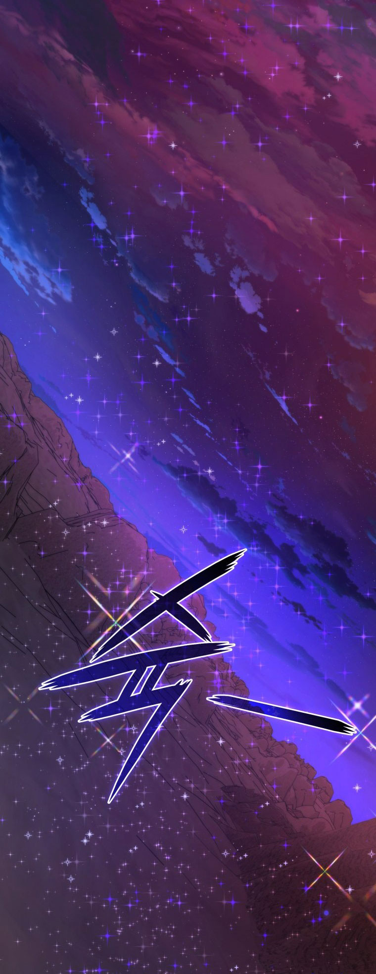 Phế Vật Dòng Dõi Bá Tước Chap 122.2 - Next Chap 123.2